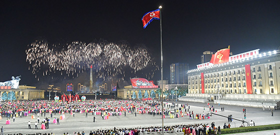 노동당 창건 78주년을 맞아 평양 김일성광장에서 열린 국기게양식. (조선중앙통신 10월 10일)